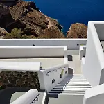 Hotel Petit Palace Fira (Santorini)
